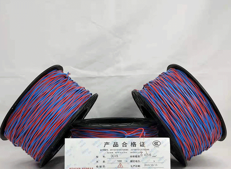阿尔山数码电子雷管阿尔山放炮线.png