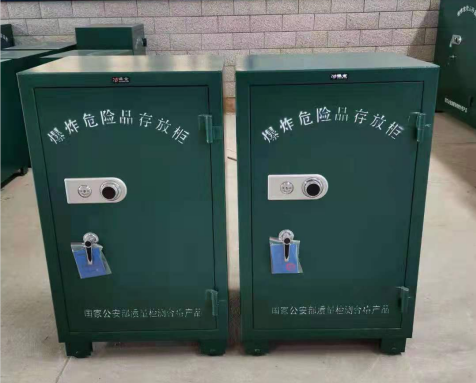 阿尔山炸药箱爆炸物品存放柜需要组装吗