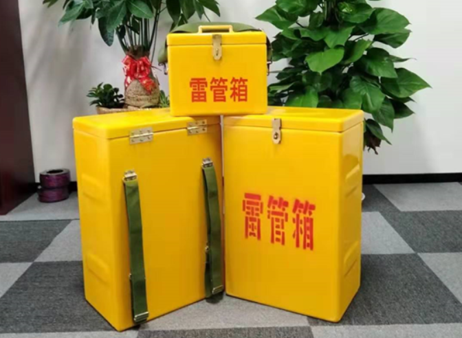 阿尔山如何防止雷管箱炸药箱等矿用物品生锈？