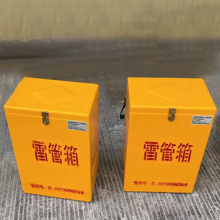 阿尔山玻璃钢防爆箱（爆破箱）,爆破作业现场安全防护的革新之选